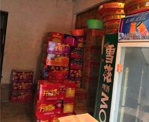 郏县一店主因存储销售烟花爆竹被拘留十日